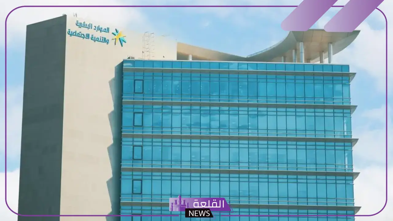 قدم ولا تضيع الفرصة.. السماح لخريج الثانوية العامة بالتقديم على وظيفة مساعد معلم في السعودية 5 فتح باب التوظيف بالتعليم لحملة الثانوية العامة