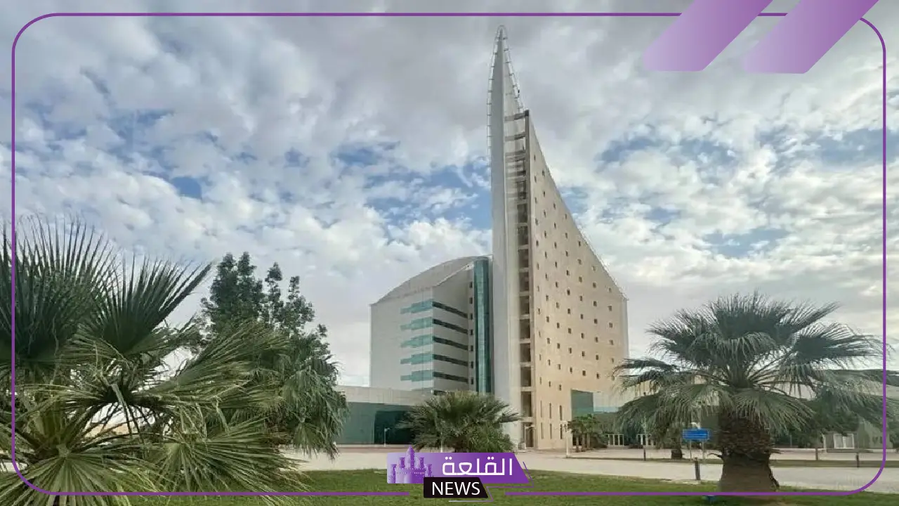 التقديم متاح الآن.. وظائف وفرص عمل شاغرة لدى جامعة نجران بنظام التقاعد 5 فرص عمل شاغرة بجامعة نجران.. التقديم متاح الآن بنظام التقاعد