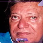 بعد رحلة من العطاء.. وفاة الكابتن ميمي الشربيني “من الجيل الذهبي”