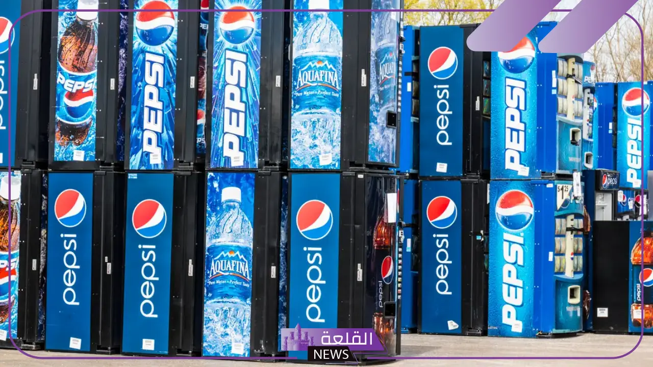 من هو وكيل بيبسي في السعودية؟ حقائق هامة 6 وكيل بيبسي في السعودية