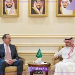 الخارجية السعودية والأمريكية يبحثان أخر المستجدات الإقليمية