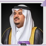 نائب أمير منطقة الرياض يقدم التعازي للحميدان وبن نوح وبن حشر