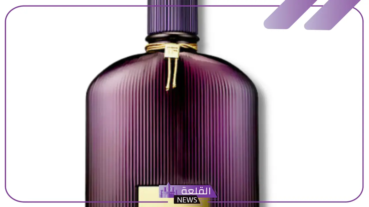 عطر لونه بنفسجي رجالي ونسائي ذو رائحة جميلة.. أسماء عطور بنفسجية ...