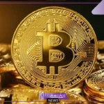 هبوط كبير.. البيتكوين يهبط 17 ألف دولار خلال أسبوعين فقط