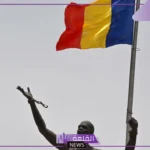 235 مفتاح اي دولة؟ معلومات وحقائق هامة