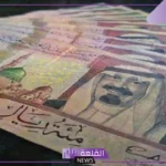 تمويل شخصي.. احصل على 40 ألف ريال في حسابك الآن