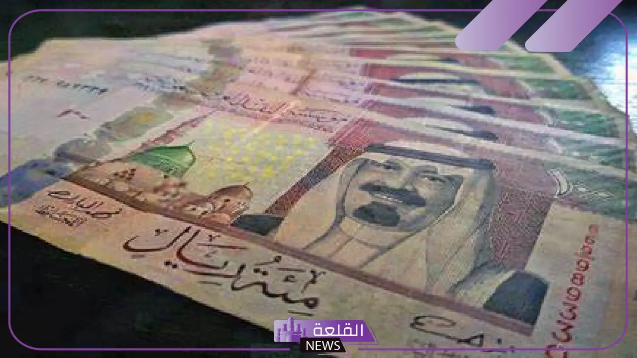 تمويل شخصي.. احصل على 40 ألف ريال في حسابك الآن 1 تمويل شخصي.. احصل على 40 ألف ريال في حسابك الآن