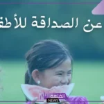 5 ابيات شعر عن الصداقة جميلة جدًا ومعبرة، شعر بدوي عن الصديق الكفو