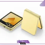 بالمميزات والمواصفات.. تعرف على أسعار هاتف Samsung Galaxy Z Flip 6 في الكويت