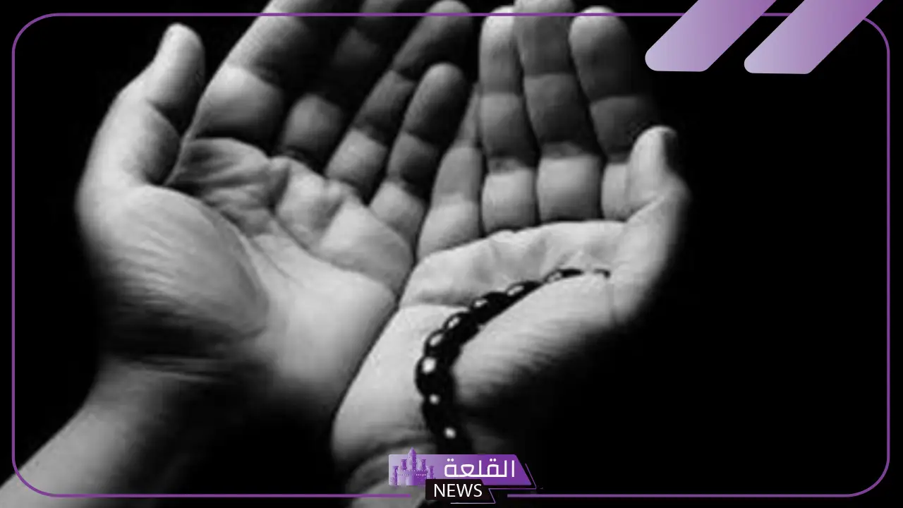 دعاء حلال المشاكل مكتوب كامل لقضاء الحوائج 6 دعاء حلال المشاكل مكتوب