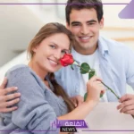 أسئلة زوجية رومانسية جميلة جدًا للزوجين، أقوى اسئلة صراحة بين الزوجين 