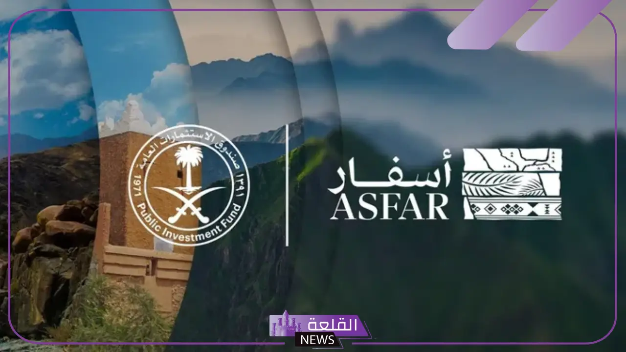 تخدم 5 ملايين زائر.. شركة أسفار السعودية تحقق نجاحات هائلة في السياحة 5 أسفار السعودية تحقق نجاحات كبيرة