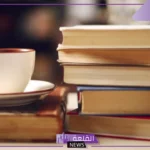 عناوين كتب جميلة جدًا تستحق القراءة، أسماء كتب مشهورة 2025