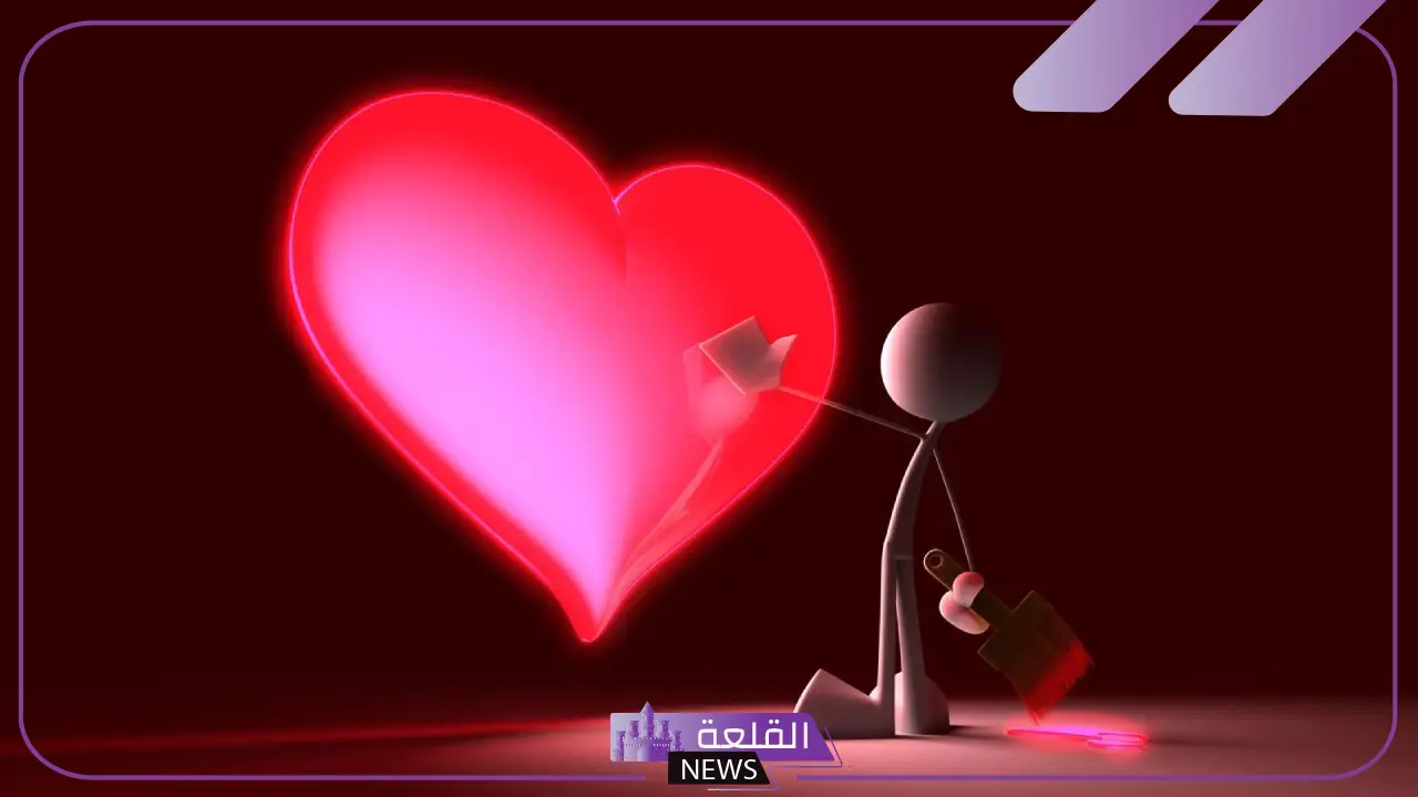رومانسية جدًا.. أجمل صور عيد الحب جاهزة مكتوب عليها 2025 20 أفكار عيد الحب قوية
