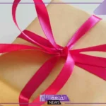 رومانسية جميلة.. أروع أفكار هدايا عيد الحب للرجل والنساء رومانسية 2025