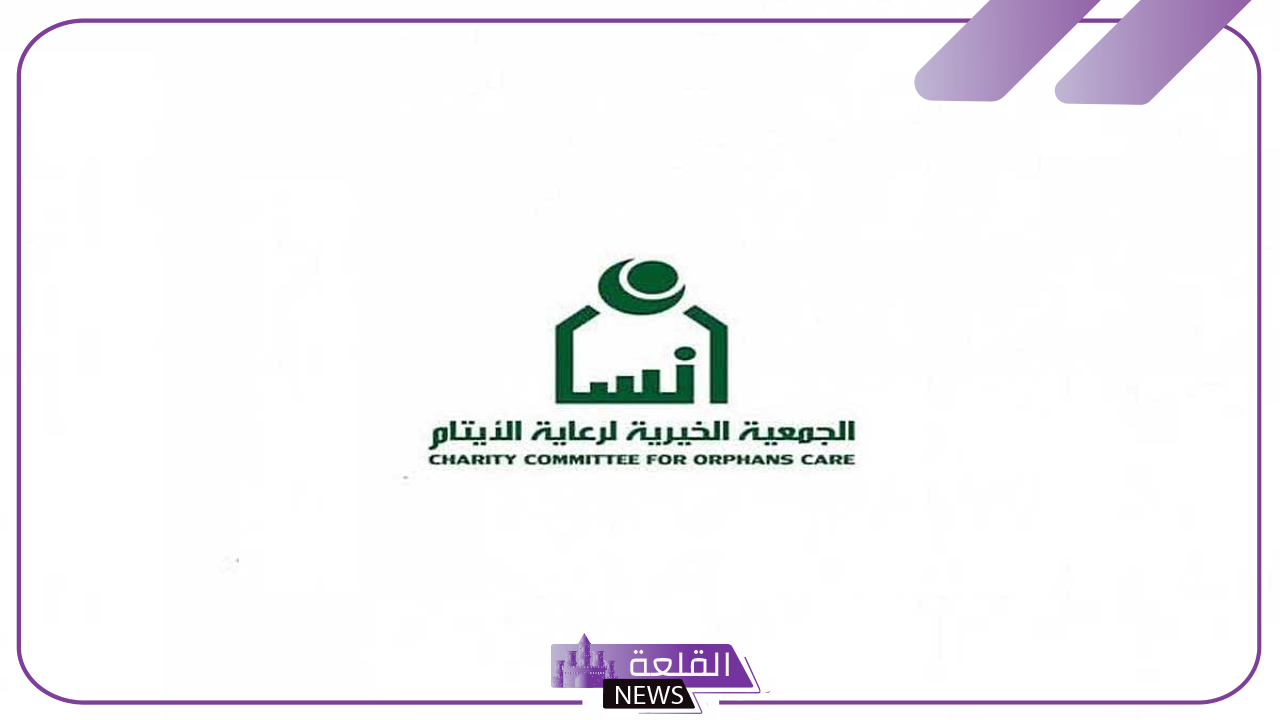 تفوق وإنجاز.. إنسان تحصل على المركز الأول بجائزة مجموعة دبي للجودة بمسار التعليم والتدريب