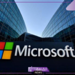 رسميًًا.. مايكروسوفت تعلن إنشاء وحدة جديدة معنية بالذكاء الاصطناعي