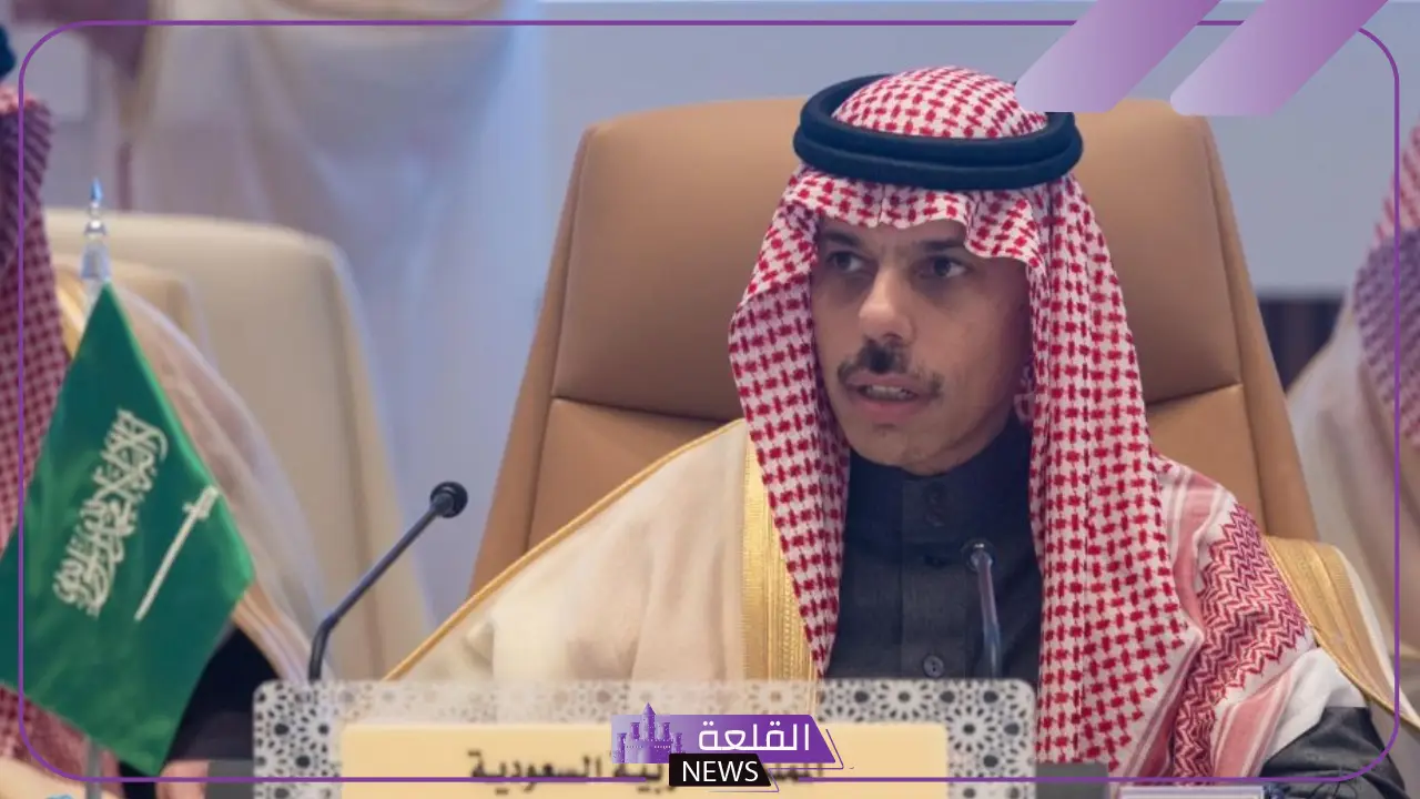 تعرف على أخر المستجدات.. وزير الخارجية السعودي والإيراني يناقشان تطورات المنطقة 5 السعودية ترفض مقترح تهجير سكان غزة