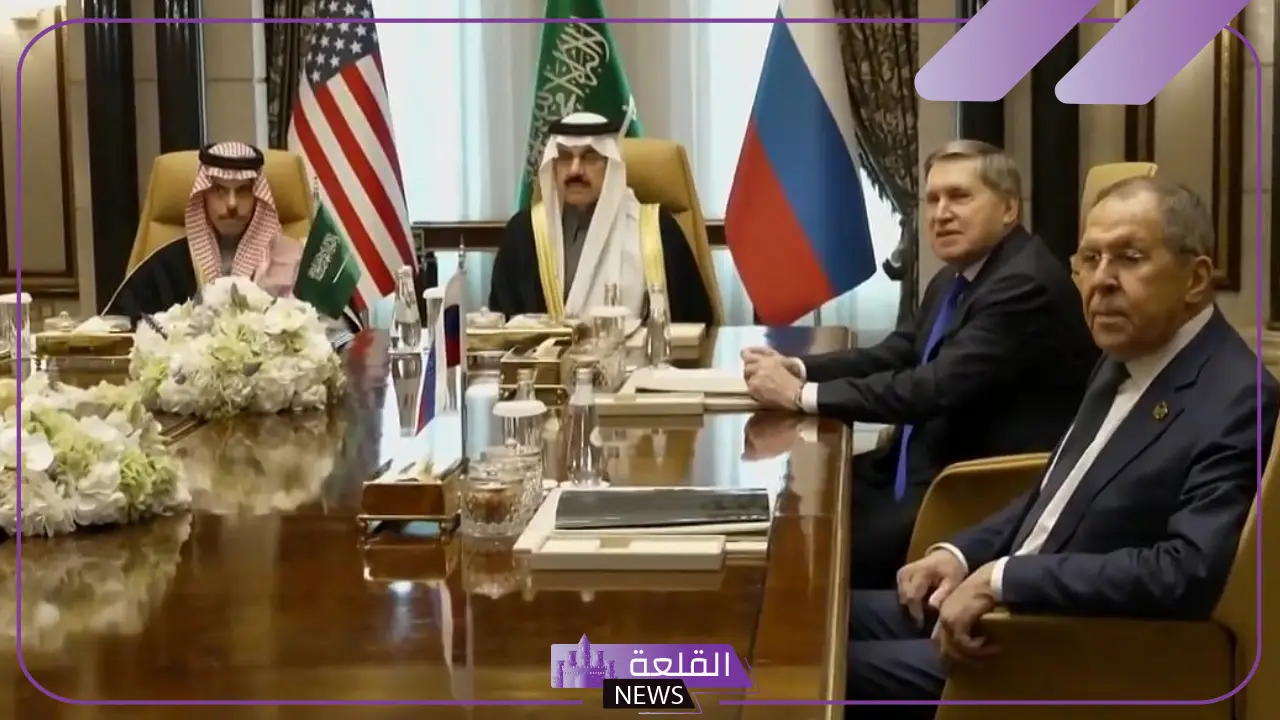 من قصر الدرعية.. مباحثات بين وزير خارجية روسيا وأمريكا بالرياض 5 مباحثات حول إعادة توطيد العلاقات ما بين روسيا وأمريكا