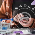 إجراء وتنبيه هام.. وزارة التجارة السعودية تُنبه من شراء المشتريات عبر المتاجر الإلكترونية قبل شهر رمضان المبارك وتحدد هذا الإجراء الهام