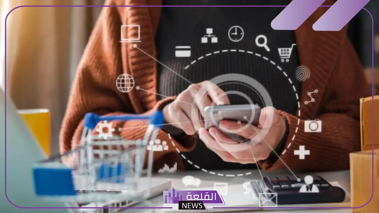 إجراء وتنبيه هام.. وزارة التجارة السعودية تُنبه من شراء المشتريات عبر المتاجر الإلكترونية قبل شهر رمضان المبارك وتحدد هذا الإجراء الهام