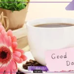 اجمل رسائل الصباح للأحباب والأصدقاء واتساب إيجابية 2025