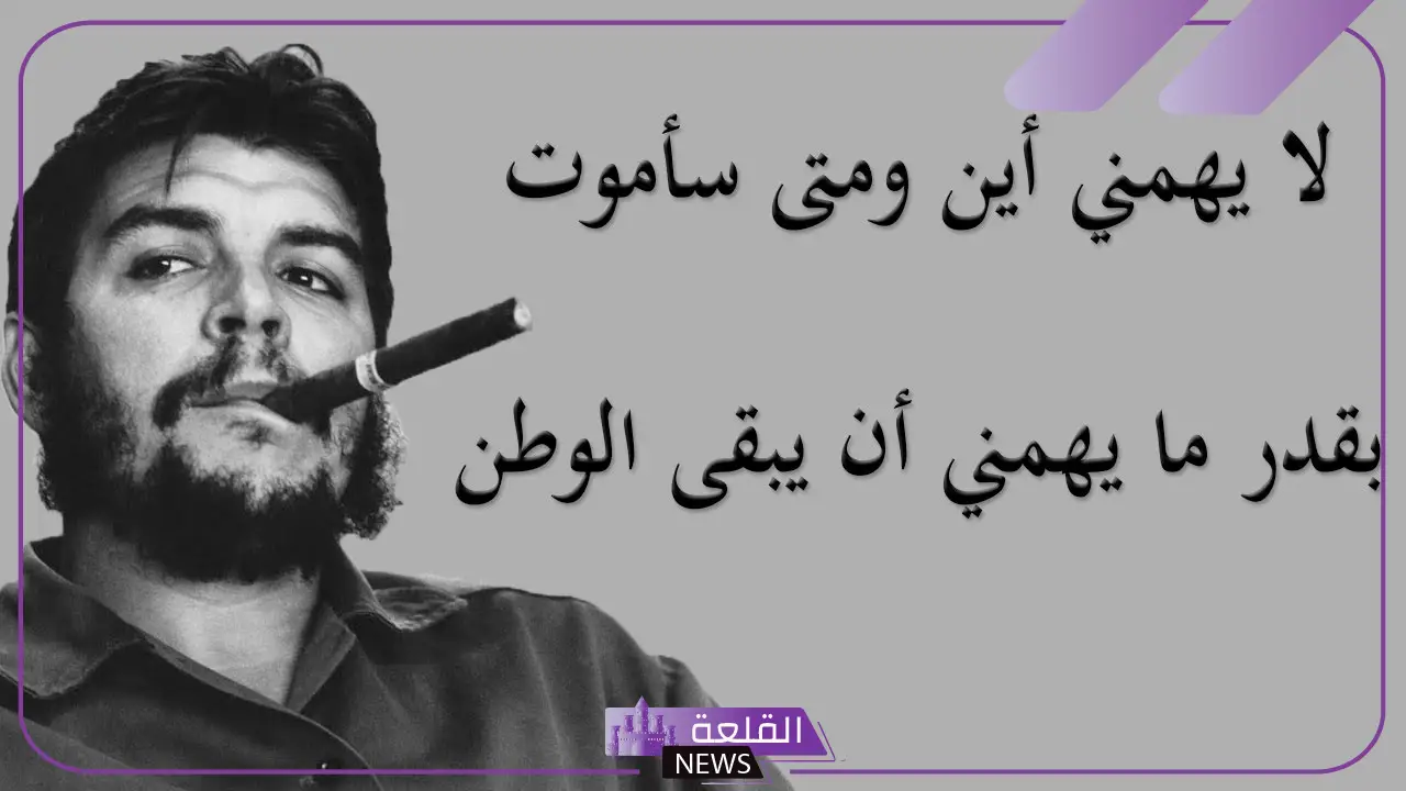 اجمل عبارات عن الوطن الغالي وحب الوطن، تغريدات عن وطني