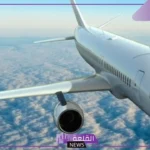 اجمل كلام عن السفر والوداع قصير، عبارات عن السفر