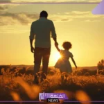 اجمل ما قيل في الأب من عبارات، رسائل حب لأبي