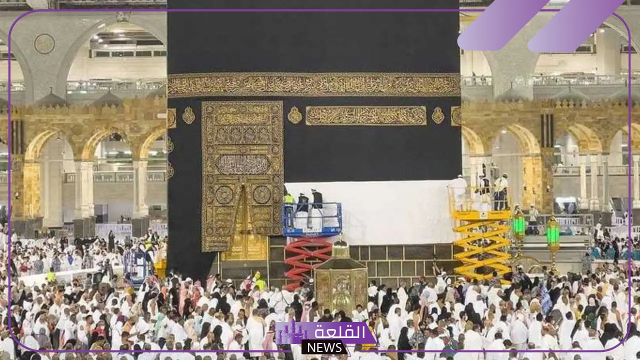 احذر من هذا الخطأ.. وزارة الحج تحذر من خطأ غرامته تصل إلى 50 ألف ريال في موسم الحج 5 تجنب هذا الخطأ في موسم الحج وإلا ستدفع غرامة باهظة