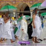 احذر من هذا الخطأ.. وزارة الحج تحذر من خطأ غرامته تصل إلى 50 ألف ريال في موسم الحج