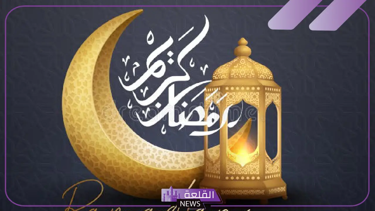 الرد على عيدكم مبارك إذا أحد قالها لي، وش أرد على عيد مبارك وعساكم من عواده 14 الرد على عيدكم مبارك إذا أحد قالها لي، وش أرد على عيد مبارك وعساكم من عواده