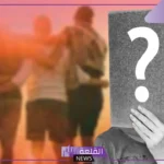 اسئلة غبية جدًا تموت من الضحك، أقوى أسئلة ترفع الضغط 2025