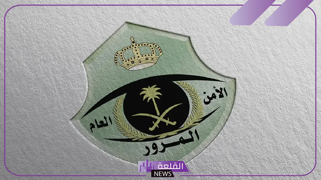 مفاجأة.. هيئة المرور تكشف عن السبب الأبرز لحوادث السيارات في الرياض "ليس الجوال" 5 مفاجأة صادمة.. ما هو السبب الأكثر شيوعًا لحوادث الرياض؟