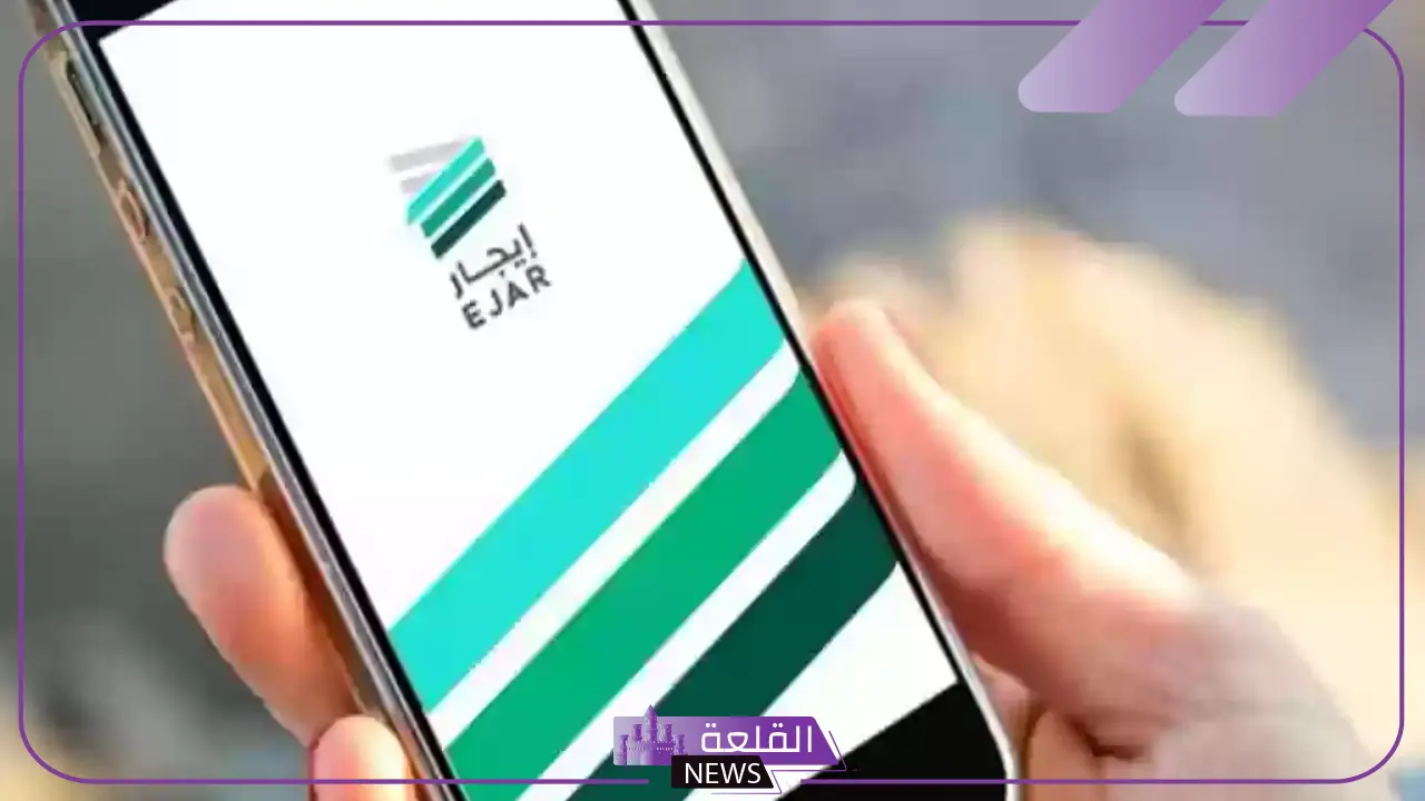 تعرف عليها.. منصة إيجار تكشف تعديلات جديدة بخصوص أنواع الصيانة التي يتحملها المستأجر والمؤجر 5 تعديلات أنواع الصيانة في إيجار