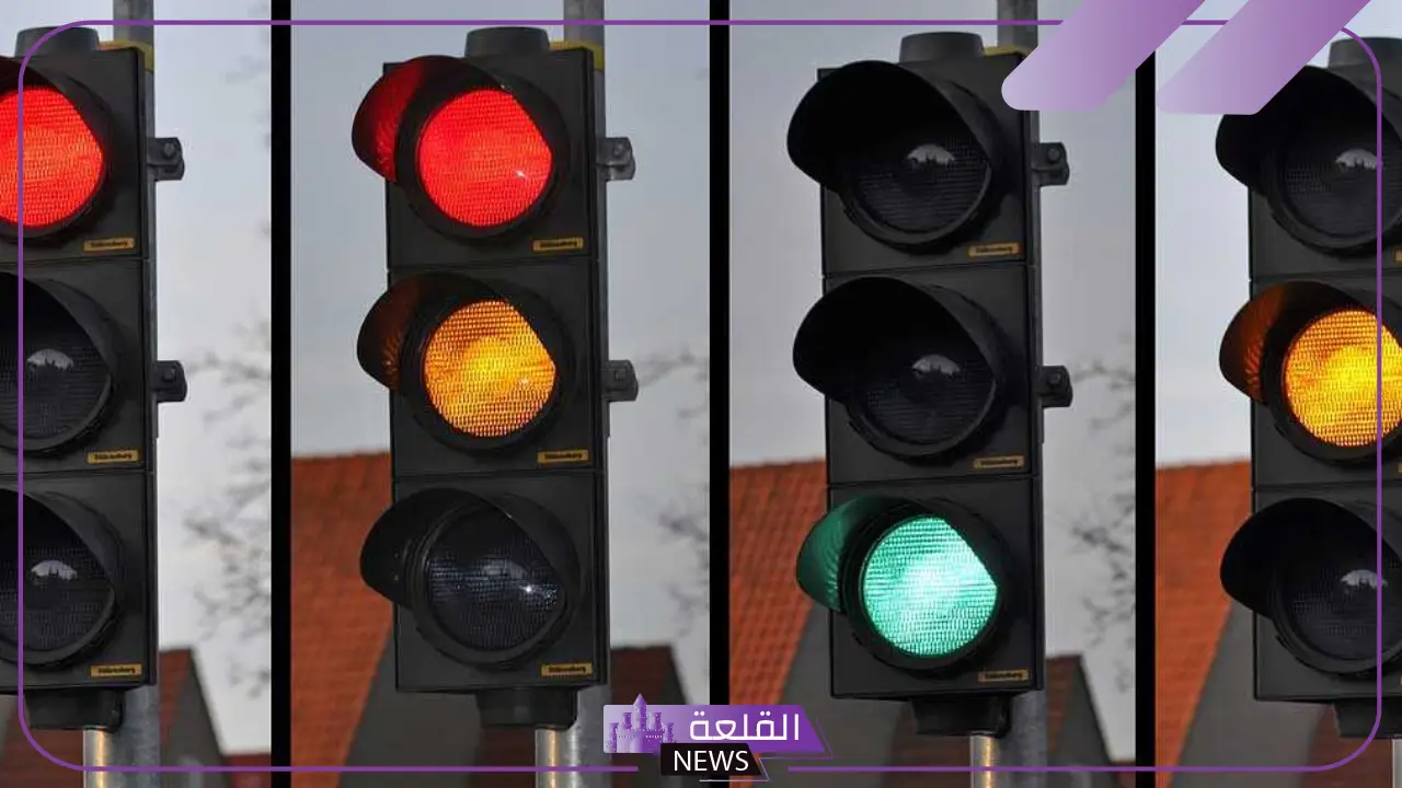 أكثر أمانًا.. السعودية تتجه لاستبدال نظام الإشارات المرورية بنظام جديد أكثر أمانًا.. السعودية تتجه لاستبدال نظام الإشارات المرورية بنظام جديد