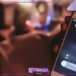 أجمل اسم لحبيبي على الجوال جديد 2025