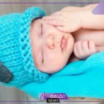 اسم ولد حلو وغريب ومختلف جميل جدًا، اسم ولد غير منتشر 2025