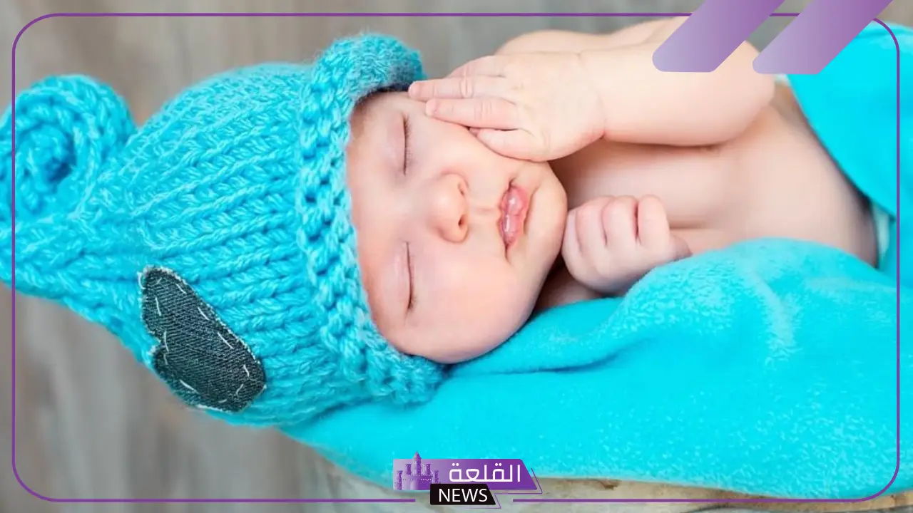اسم ولد حلو وغريب ومختلف جميل جدًا، اسم ولد غير منتشر 2025