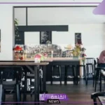 اسماء مقاهي عالمية وشهيرة، أسماء محلات قهوة قديمة 2025