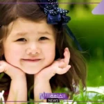 اسماء بنات بحرف اللام من ثلاث حروف مع معانيها