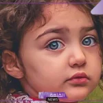أجمل اسماء بنات تركيه إسلامية خفيفة ونادرة بمعانيها 2025 