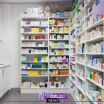 أشهر اسماء صيدليات في الرياض 2025