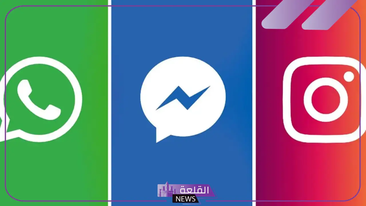 اسماء قروب العائله واتس آب، فيس بوك، تليجرام جديدة قوية 2025