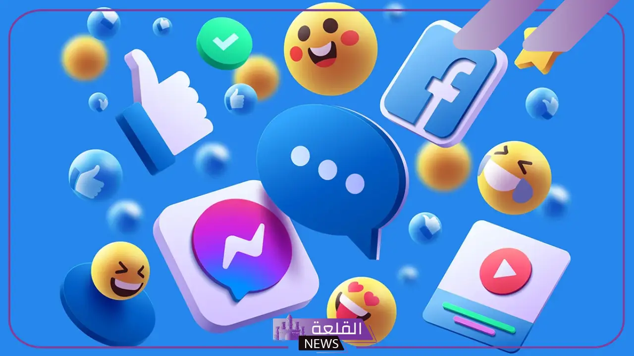 اسماء قروب العائله واتس آب، فيس بوك، تليجرام جديدة قوية 2025 6 اسماء قروب العائله تيليجرام