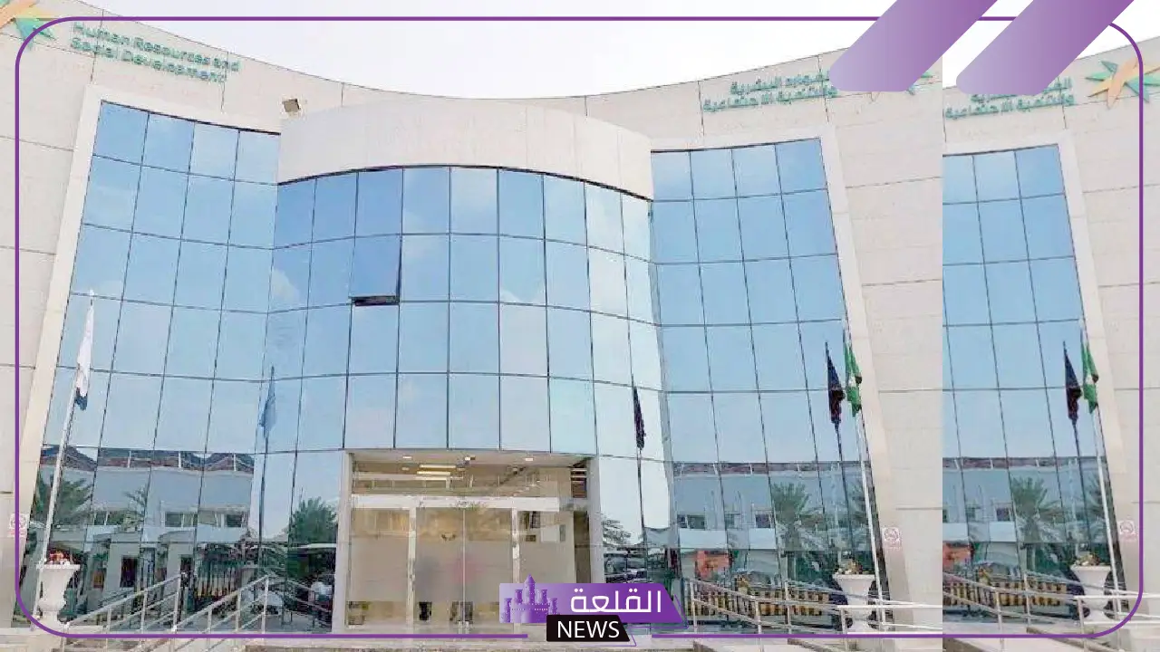 تعرف عليها.. الموارد البشرية تعلن غرامات مالية على أي صاحب عمل أو كفيل لا يمنح العاملين إجازة ثلاث أيام 5 كيف يؤثر الاستثمار الجديد على سوق البناء والتشييد في السعودية؟