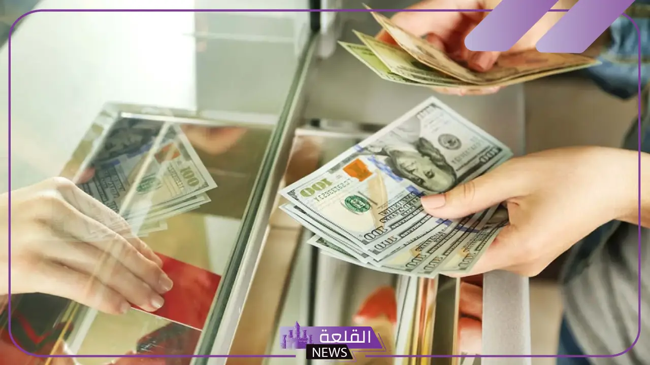 افضل محل صرافة في جدة 2025 افضل محل صرافة في جدة 2025