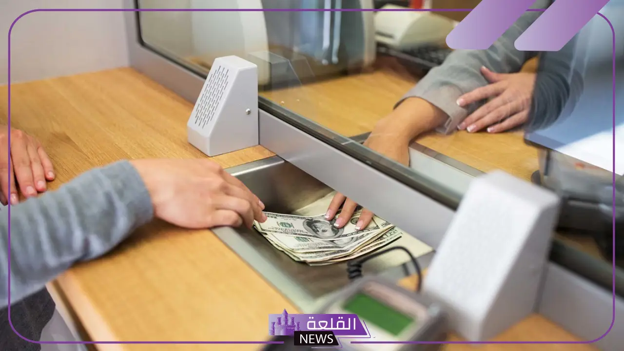 افضل محل صرافة في جدة 2025 افضل محل صرافة في جدة 2025