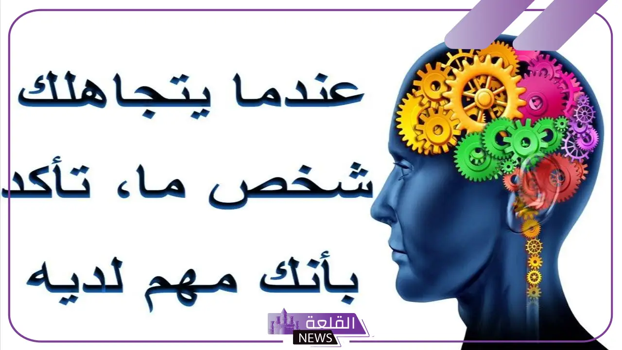 اقتباسات عن النفس قوية، أجمل أقوال عن النفس