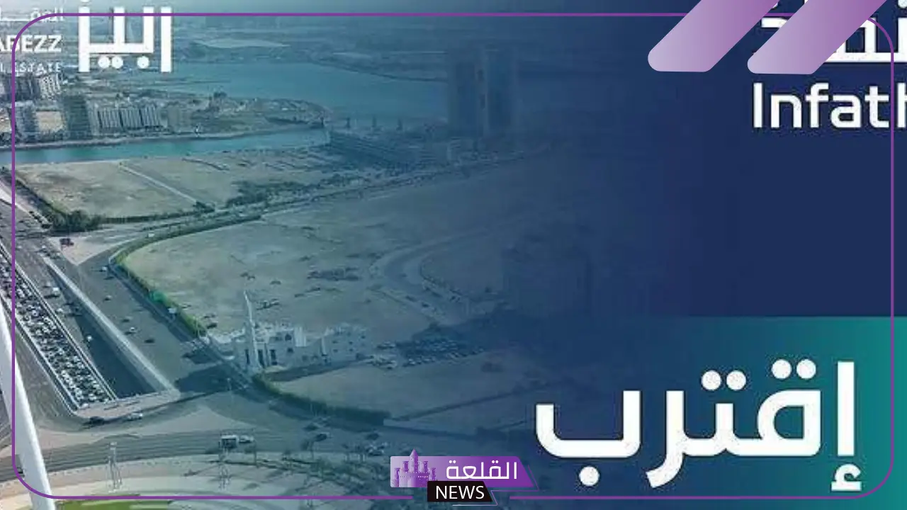 شاهد.. 3 فرص عقارية بمزاد سارية جدة